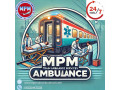 mumbais-mpm-train-ambulance-offers-bed-to-bed-patient-care-small-0