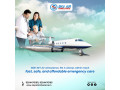 select-air-ambulance-in-patna-with-reliable-medical-services-by-sky-small-0