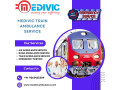 book-the-best-medivic-train-ambulance-service-with-modern-icu-setup-in-pune-small-0