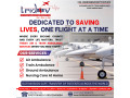 the-commercial-stretcher-is-all-time-in-tridev-air-ambulance-services-in-kolkata-small-0