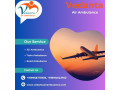 vedanta-air-ambulance-in-raipur-easily-manages-transfer-mission-small-0