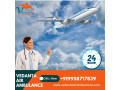 vedanta-air-ambulance-in-varanasi-is-a-top-choice-for-critical-transfer-small-0