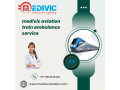 medivic-aviation-train-ambulance-services-in-mumbai-provides-an-affordable-transfer-small-0