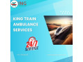 king-train-ambulance-in-kolkata-makes-transporting-sick-patients-easier-small-0