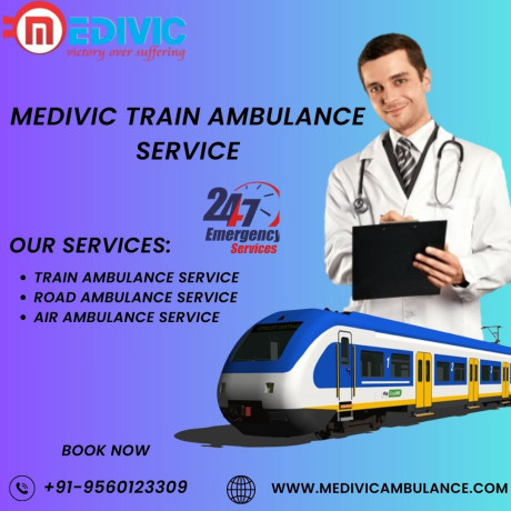 book-medivic-train-ambulance-in-jamshedpur-for-quick-medical-assistance-big-0