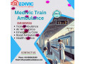 medivic-train-ambulance-in-kolkata-provides-the-best-transfer-journey-small-0