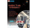 book-medivic-train-ambulance-service-in-guwahati-with-all-assistance-small-0