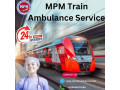 247-mpm-train-ambulance-service-in-guwahati-offers-expert-critical-care-on-the-move-small-0