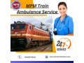 mpm-train-ambulance-service-in-kolkata-is-a-reliable-and-cost-effective-medical-transport-small-0