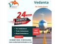 vedanta-air-ambulance-service-in-bangalore-is-there-for-small-town-people-small-0