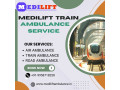 medilift-train-ambulance-in-allahabad-provides-top-of-class-care-during-travel-small-0