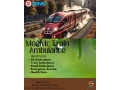 choose-medivic-train-ambulance-in-patna-for-fast-and-safe-shifting-small-0