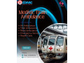 medivic-train-ambulance-safe-and-cost-effective-patient-transfer-in-guwahati-small-0