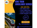 choose-king-train-ambulance-in-patna-for-all-medical-shifting-small-0