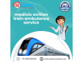 medivic-aviation-train-ambulance-services-in-guwahati-provides-highly-caring-transfer-small-0