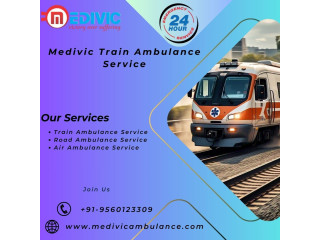 Choose Medivic Train Ambulance Service in Allahabad for the best quality transfer