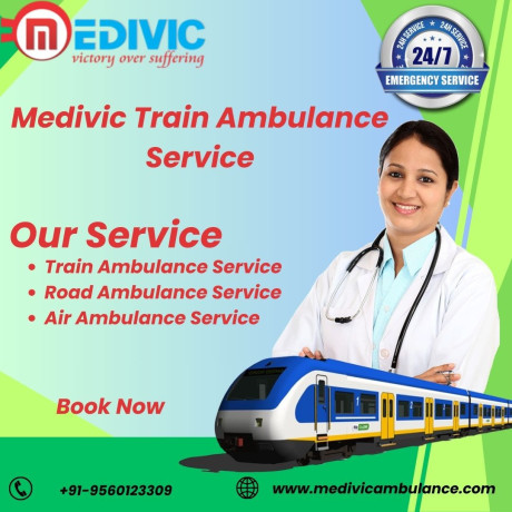 medivic-train-ambulance-service-in-jamshedpur-is-very-economical-for-patients-big-0