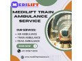 get-priority-care-from-medilift-train-ambulance-during-transfer-in-dibrugarh-small-0