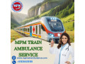 mpm-train-ambulance-service-in-chennai-offers-budget-friendly-medical-transfer-for-patients-small-0