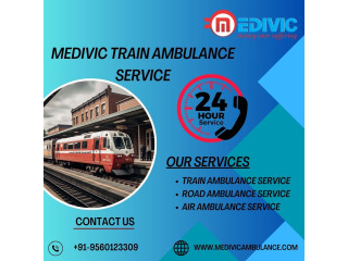 Medivic Train Ambulance provides all facilities for critical patients in Allahabad