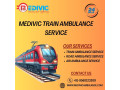 use-medivic-train-ambulance-service-in-dibrugarh-to-save-your-time-small-0