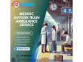 book-medivic-aviation-train-ambulance-to-reach-hospital-safely-in-kolkata-small-0