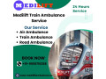 medilift-train-ambulance-in-allahabad-saves-precious-time-during-transfer-small-0