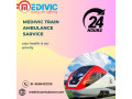 medivic-aviation-provides-the-safest-and-most-economical-train-ambulance-service-in-mumbai-small-0