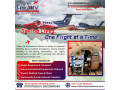 call-attention-to-tridev-air-ambulance-services-in-guwahati-small-0