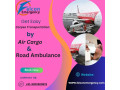 always-call-falc-emergency-dead-body-ambulance-in-mumbai-for-emergency-support-small-0