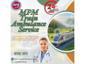 send-for-mpm-train-ambulance-service-in-patna-to-shift-you-patients-small-0