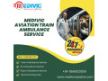 medivic-aviation-train-ambulance-service-in-patna-provides-top-quality-care-during-transfer-small-0