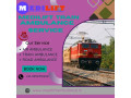 avail-medilift-train-ambulance-service-in-allahabad-for-high-quality-services-small-0