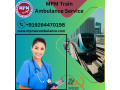 select-mpm-train-ambulance-service-in-silchar-for-rapid-safe-transportation-small-0