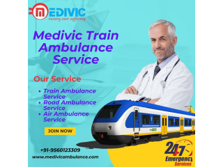 Choose Medivic Train Ambulance in Dibrugarh for Excellent Transfer Service