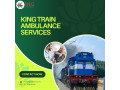 king-train-ambulance-service-in-ranchi-handles-safe-transfers-small-0