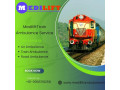 choose-medilift-train-ambulance-for-the-best-and-smooth-transfer-services-in-bangalore-small-0