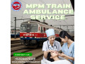 mpm-train-ambulance-in-bangalore-offers-a-cost-effective-emergency-medical-transport-solution-small-0