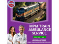 mpm-train-ambulance-in-ranchi-is-the-best-option-for-shifting-on-time-small-0