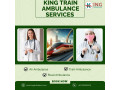 king-offers-train-ambulance-in-patna-with-life-saving-equipment-small-0