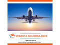 select-air-ambulance-from-bangalore-with-beneficial-medical-system-by-vedanta-small-0