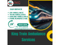 king-train-ambulance-in-raipur-is-equipped-with-the-expert-teams-small-0