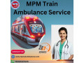 mpm-train-ambulance-from-patna-gives-timely-medical-assistance-small-0