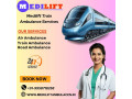 medilift-train-ambulance-service-in-patna-helps-in-medical-transportation-of-critical-patient-small-0