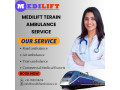 medilift-train-ambulance-helps-in-immediate-medical-transportation-to-injured-persons-small-0