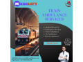 medilift-train-ambulance-in-nagpur-offers-fast-reliable-and-excellent-emergency-transport-small-0