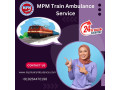 a-dependable-train-ambulance-service-in-bangalore-for-an-emergency-transfer-small-0