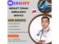 medilift-train-ambulance-service-helps-healthcare-patients-in-distress-in-patna-small-0