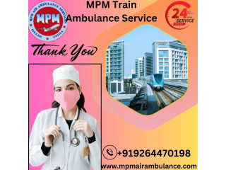 MPM Train Ambulance in Silchar Offers Specialized Medical Assistance