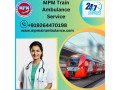 book-mpm-train-ambulance-services-in-varanasi-for-the-hassle-free-patient-transportation-small-0